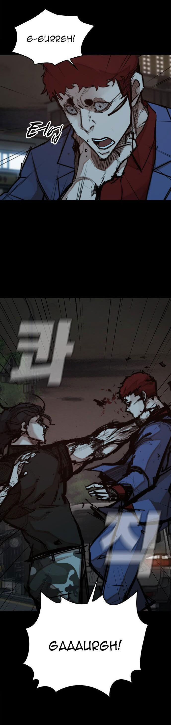 Xích Nguyệt - Chapter 29 - Page 5