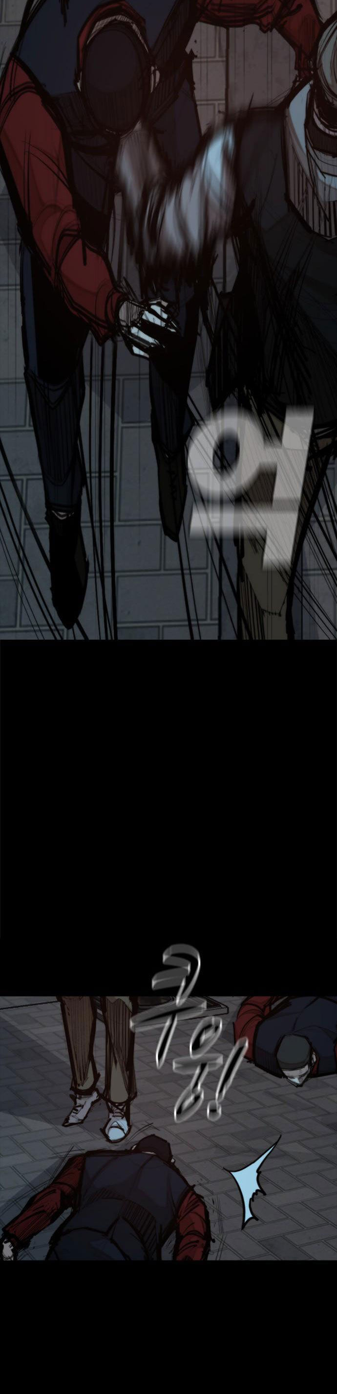 Xích Nguyệt - Chapter 30 - Page 23