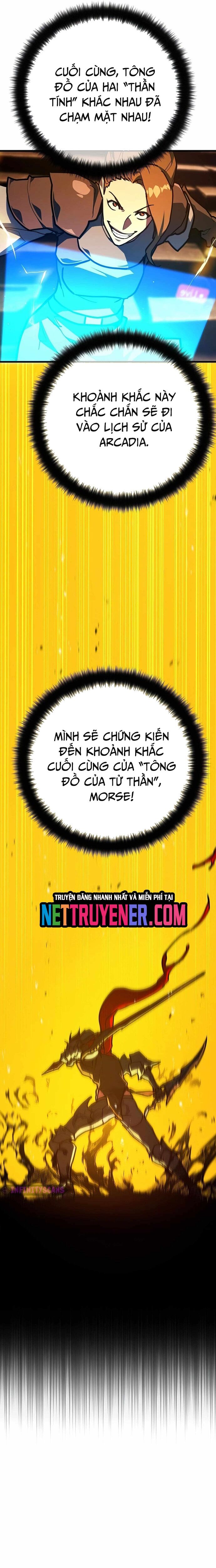 Quỷ Troll Mạnh Nhất Thế Giới - Chapter 133 - Page 18