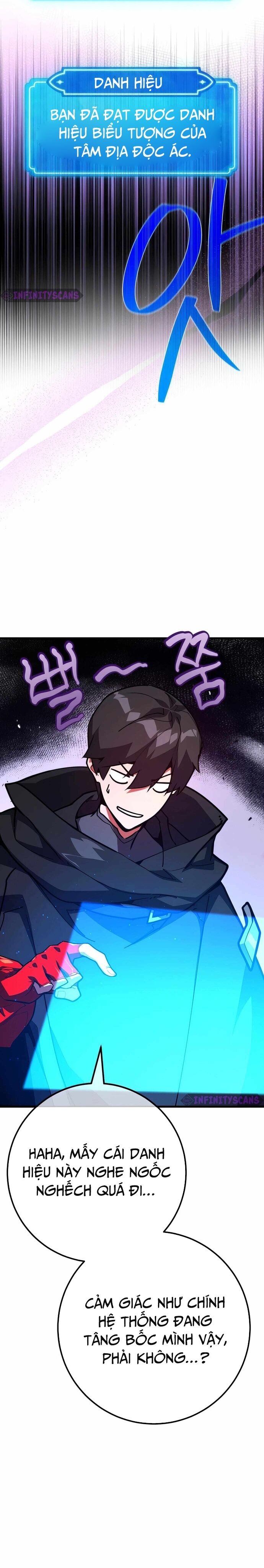 Quỷ Troll Mạnh Nhất Thế Giới - Chapter 133 - Page 26