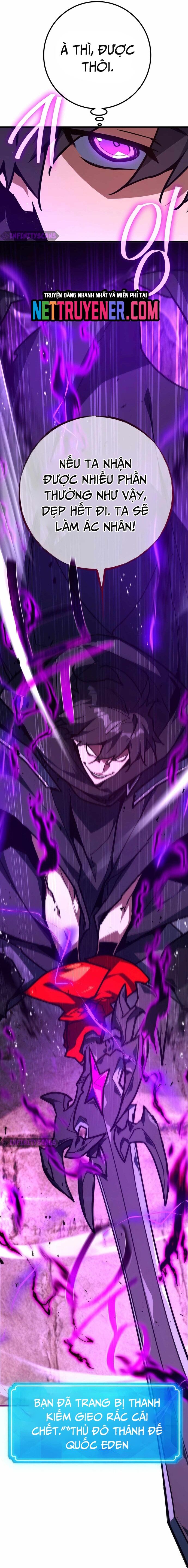 Quỷ Troll Mạnh Nhất Thế Giới - Chapter 133 - Page 27