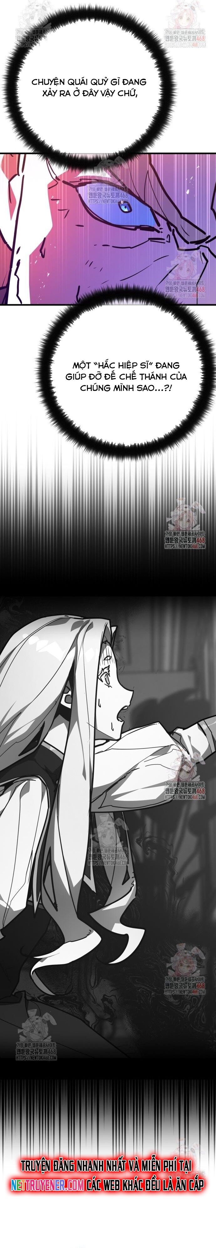 Quỷ Troll Mạnh Nhất Thế Giới - Chapter 134 - Page 16