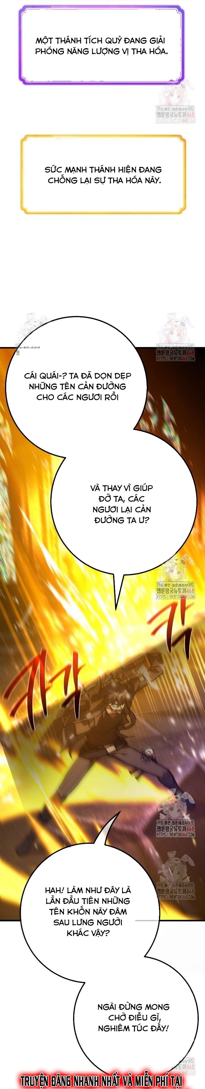 Quỷ Troll Mạnh Nhất Thế Giới - Chapter 134 - Page 18