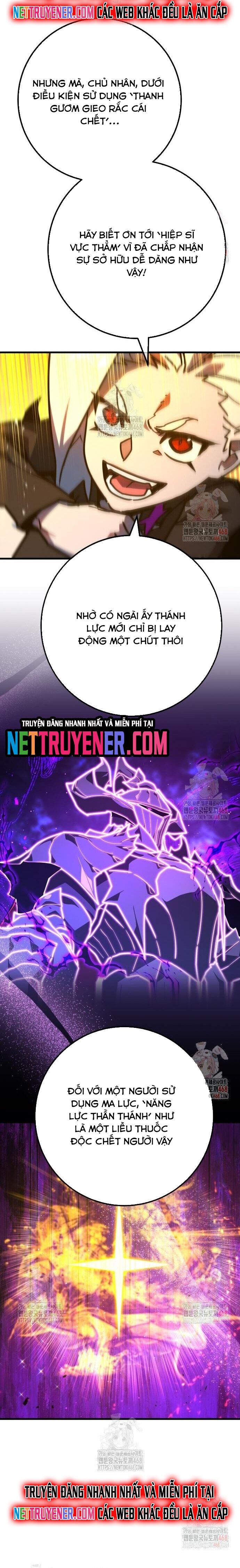 Quỷ Troll Mạnh Nhất Thế Giới - Chapter 134 - Page 19