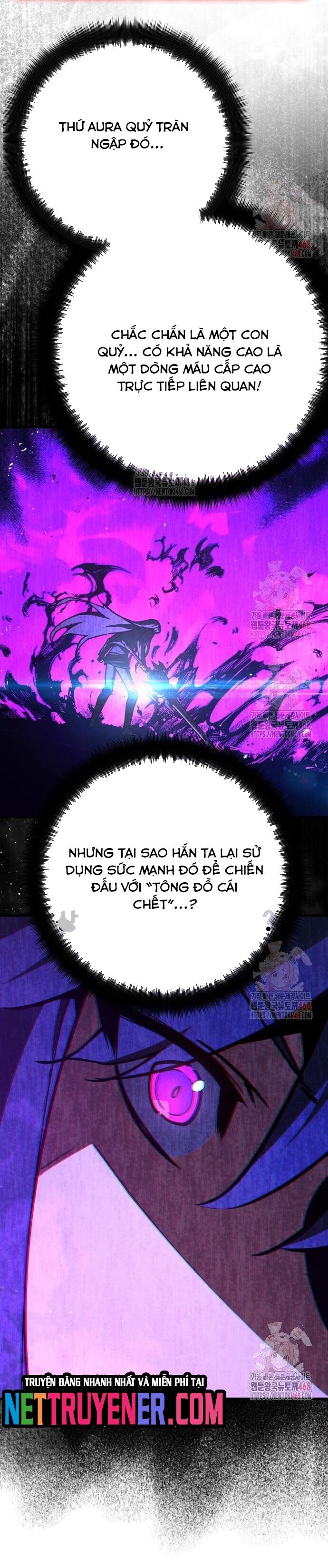 Quỷ Troll Mạnh Nhất Thế Giới - Chapter 134 - Page 21