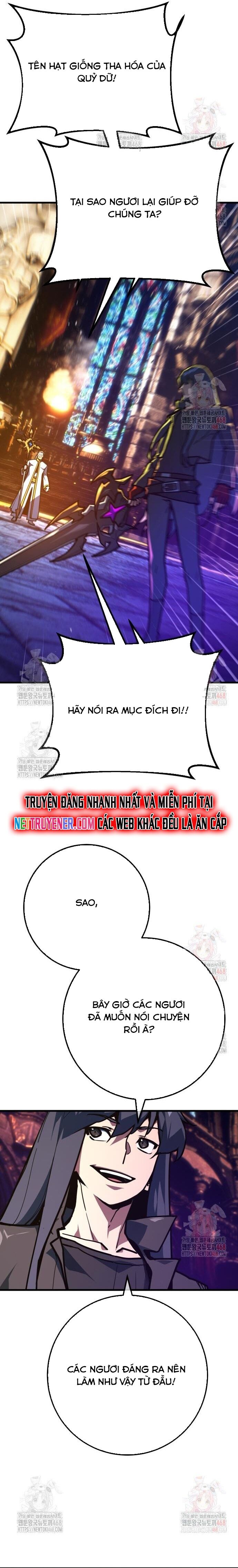 Quỷ Troll Mạnh Nhất Thế Giới - Chapter 134 - Page 22