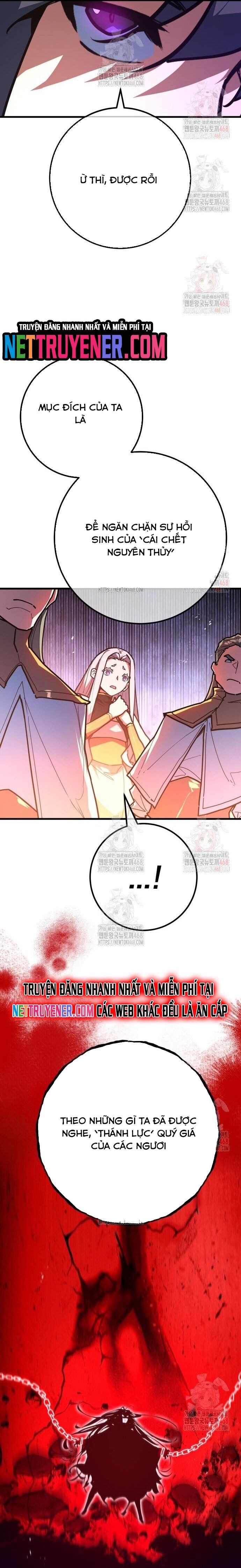 Quỷ Troll Mạnh Nhất Thế Giới - Chapter 134 - Page 23