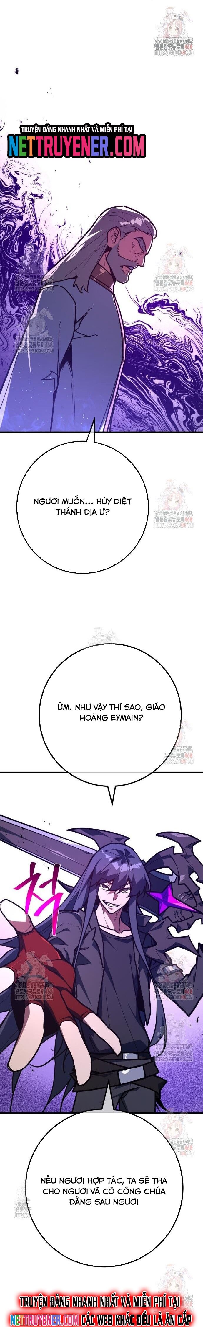 Quỷ Troll Mạnh Nhất Thế Giới - Chapter 134 - Page 25