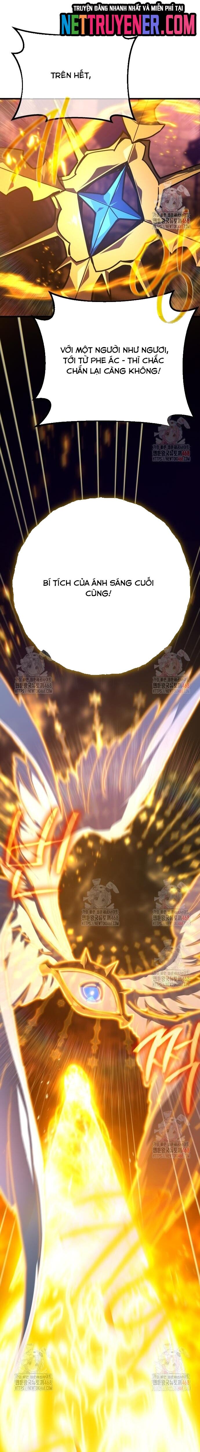 Quỷ Troll Mạnh Nhất Thế Giới - Chapter 134 - Page 28