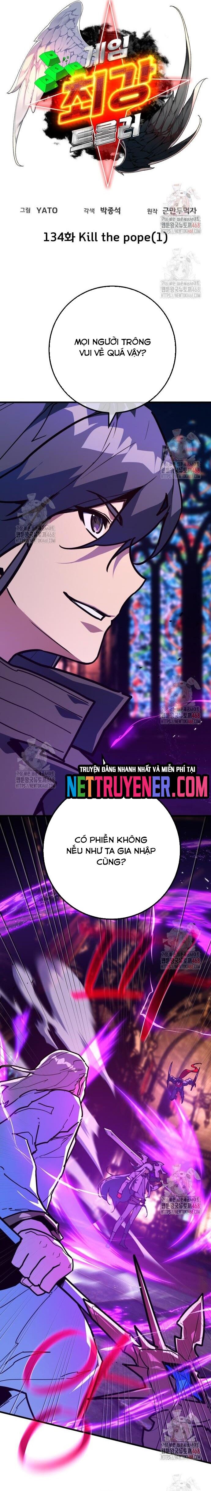 Quỷ Troll Mạnh Nhất Thế Giới - Chapter 134 - Page 3