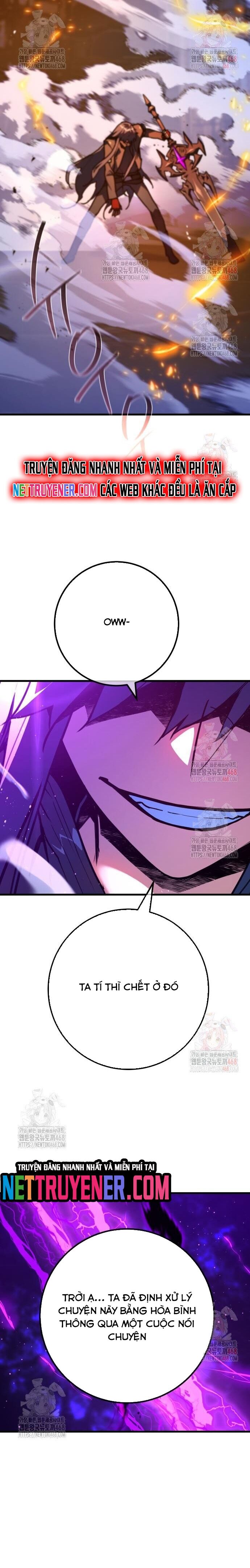 Quỷ Troll Mạnh Nhất Thế Giới - Chapter 134 - Page 33