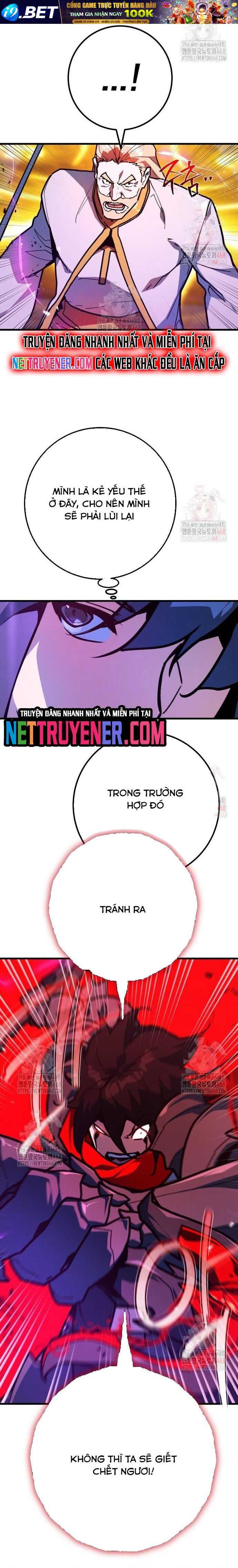 Quỷ Troll Mạnh Nhất Thế Giới - Chapter 134 - Page 4