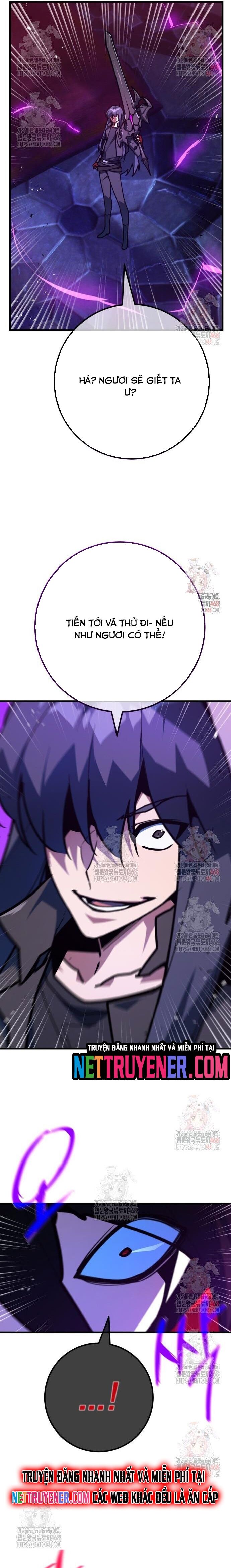 Quỷ Troll Mạnh Nhất Thế Giới - Chapter 134 - Page 5