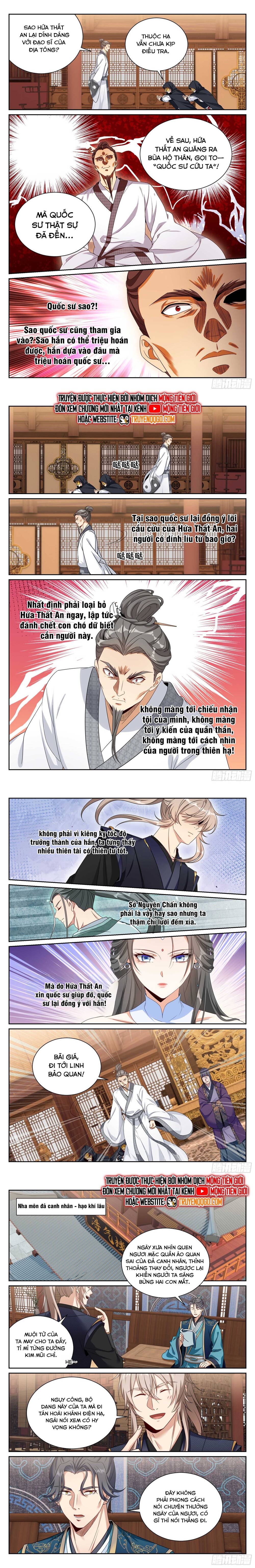 Đại Phụng Đả Canh Nhân - Chapter 516 - Page 5