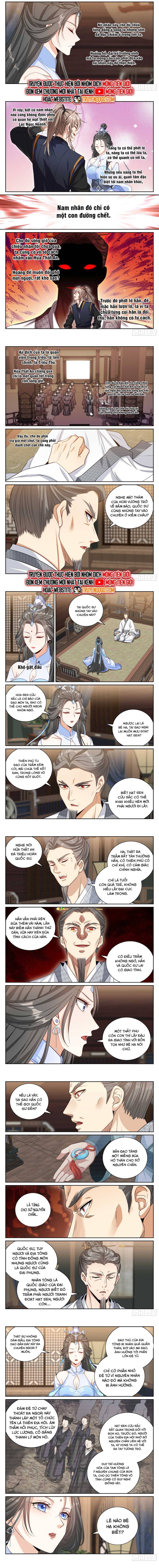 Đại Phụng Đả Canh Nhân - Chapter 517 - Page 3