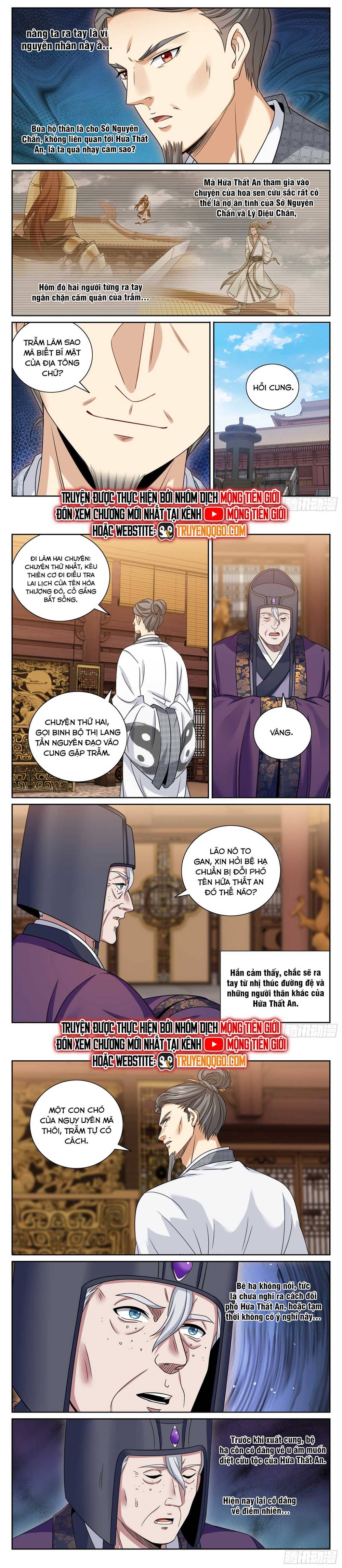 Đại Phụng Đả Canh Nhân - Chapter 517 - Page 4
