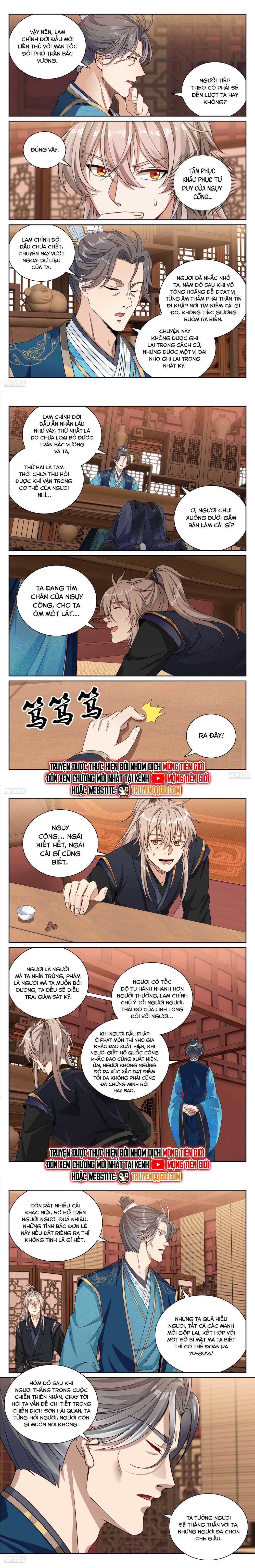 Đại Phụng Đả Canh Nhân - Chapter 518 - Page 3