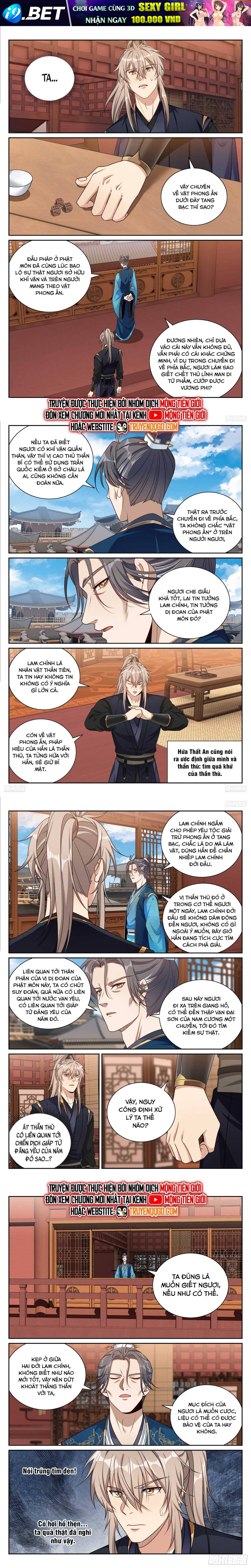 Đại Phụng Đả Canh Nhân - Chapter 518 - Page 4