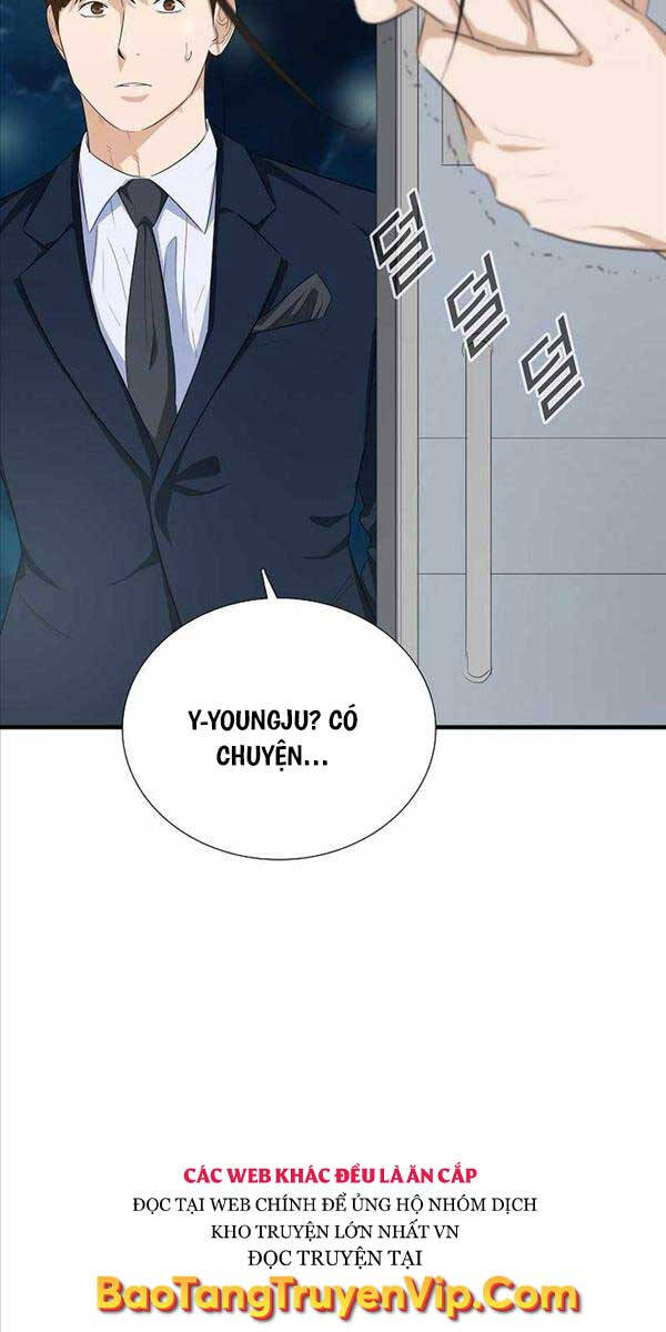 Đây là luật - Chapter 103 - Page 15