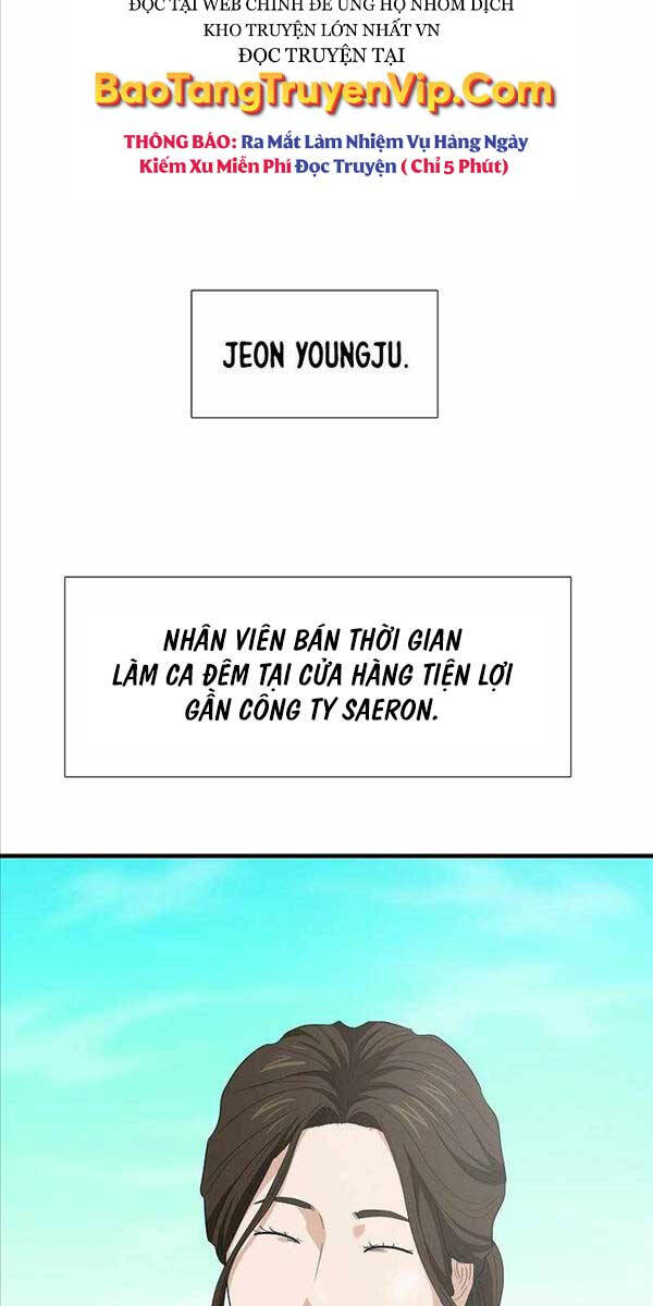 Đây là luật - Chapter 103 - Page 26