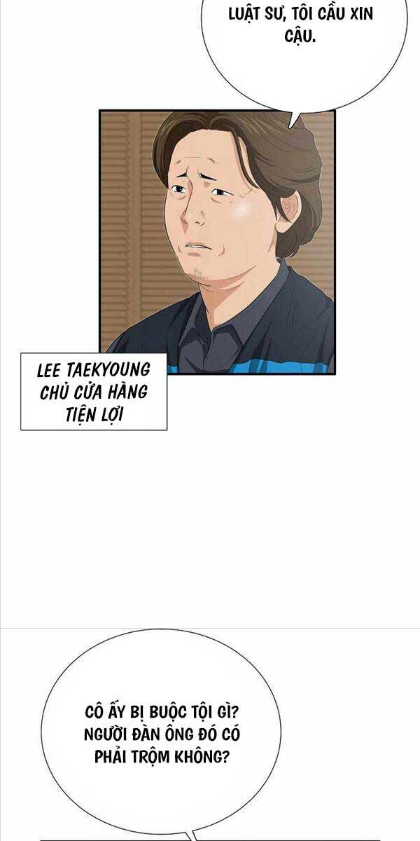 Đây là luật - Chapter 103 - Page 36