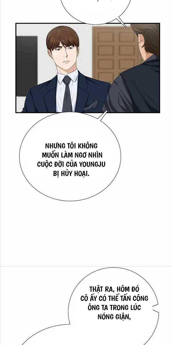 Đây là luật - Chapter 103 - Page 51