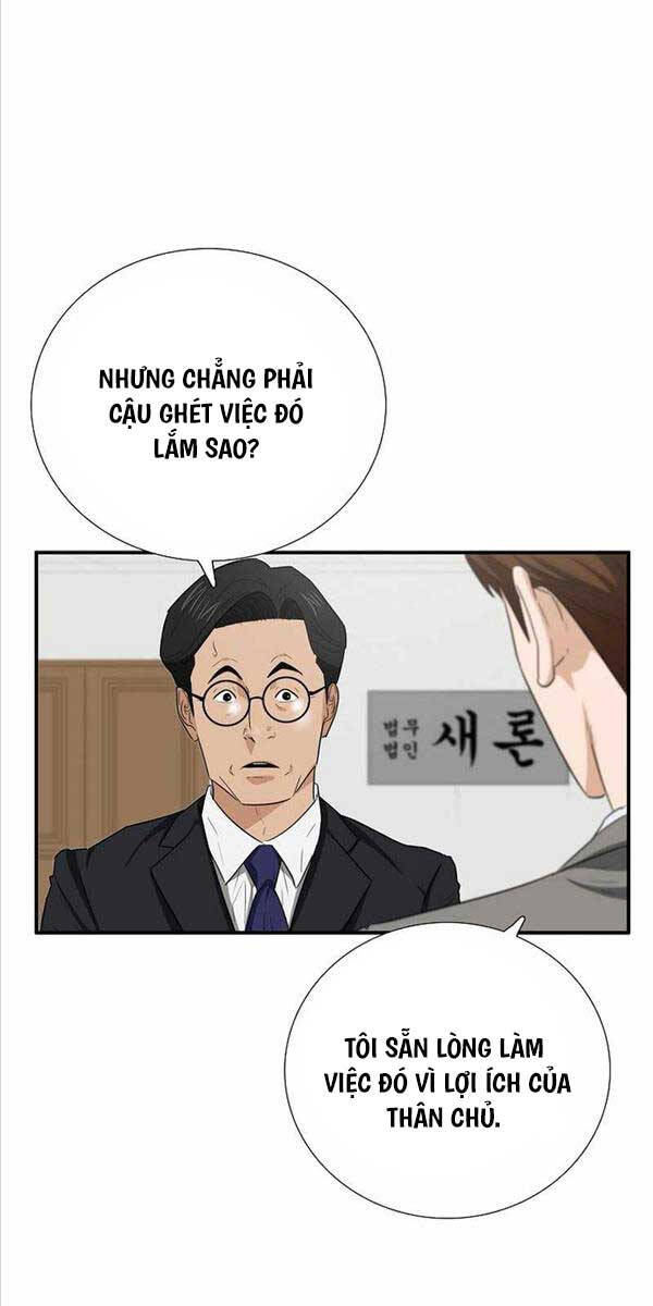 Đây là luật - Chapter 103 - Page 76