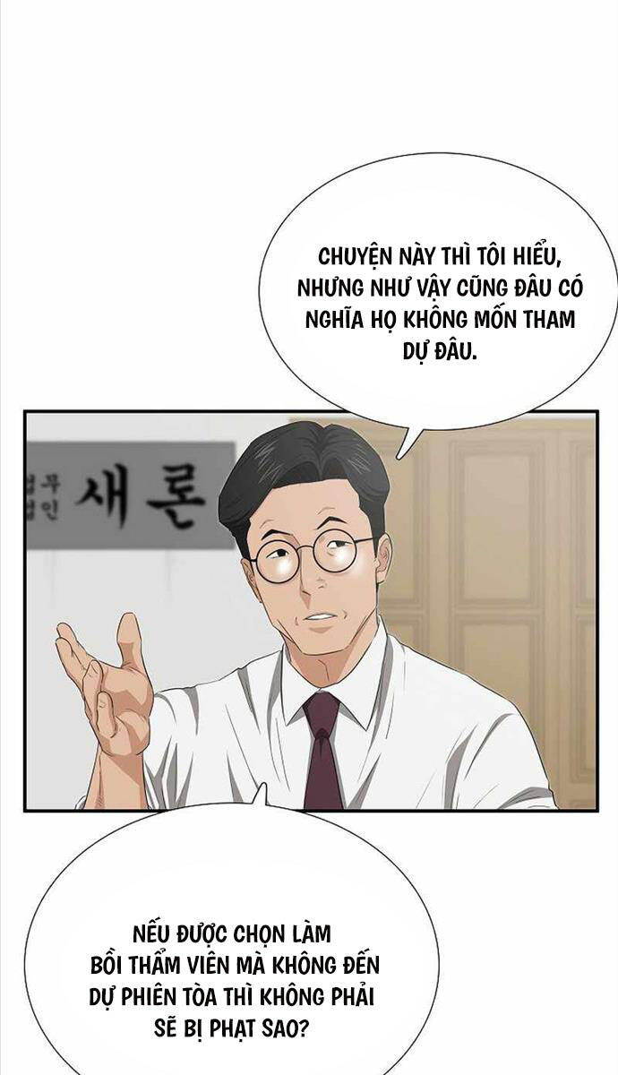 Đây là luật - Chapter 104 - Page 43