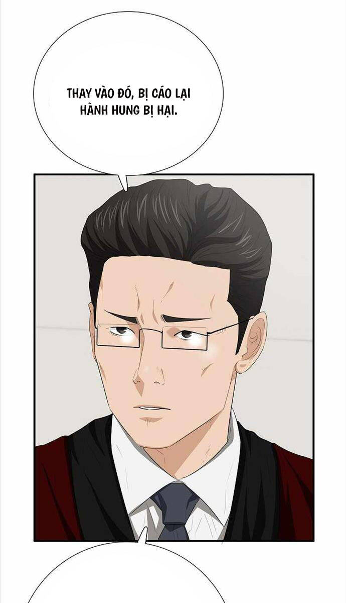 Đây là luật - Chapter 104 - Page 74