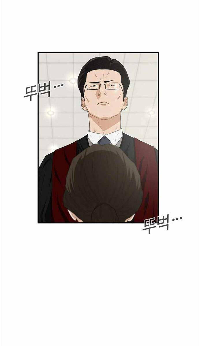 Đây là luật - Chapter 105 - Page 43