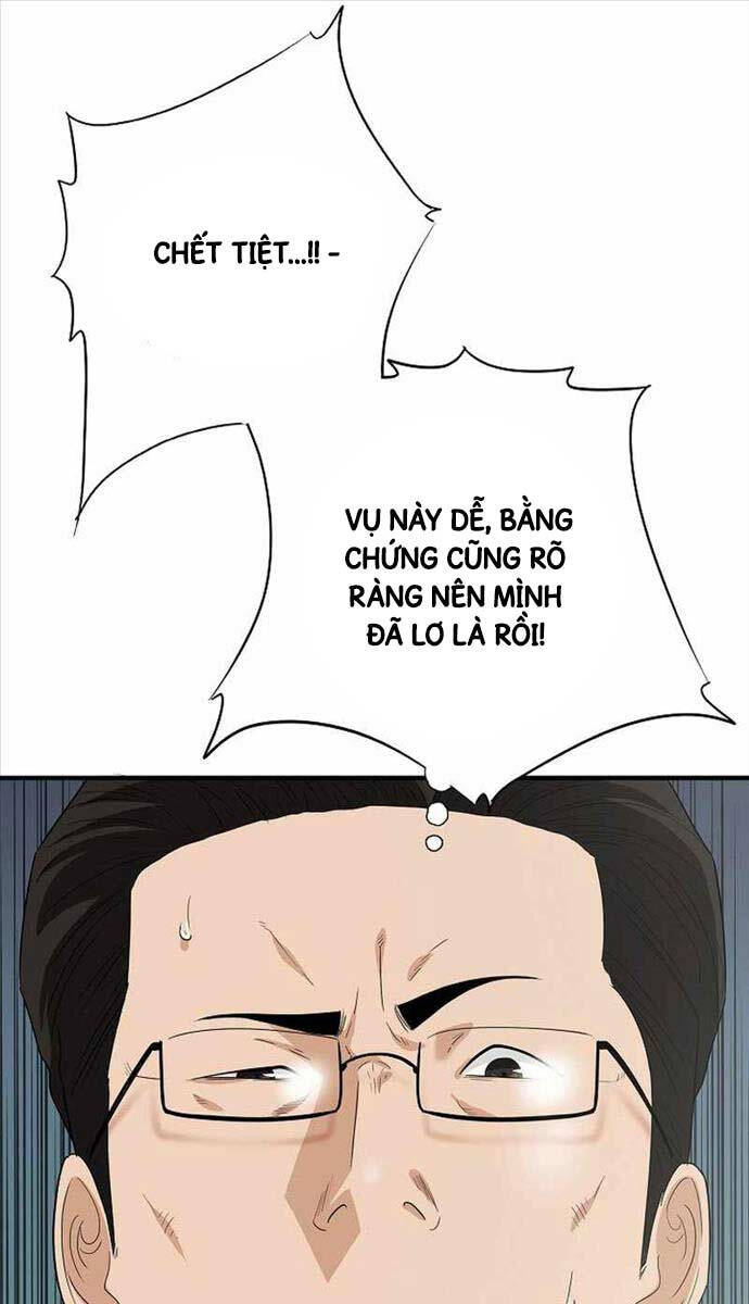 Đây là luật - Chapter 105 - Page 48