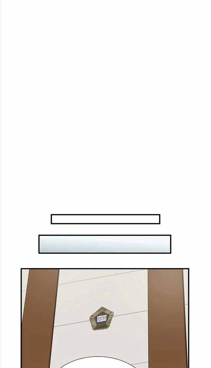 Đây là luật - Chapter 105 - Page 70