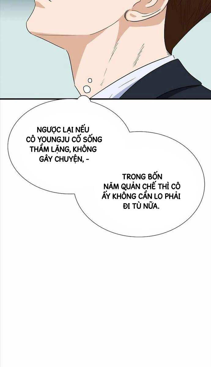 Đây là luật - Chapter 105 - Page 82