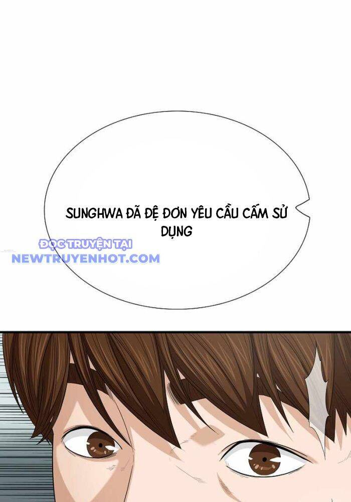 Đây là luật - Chapter 106 - Page 16