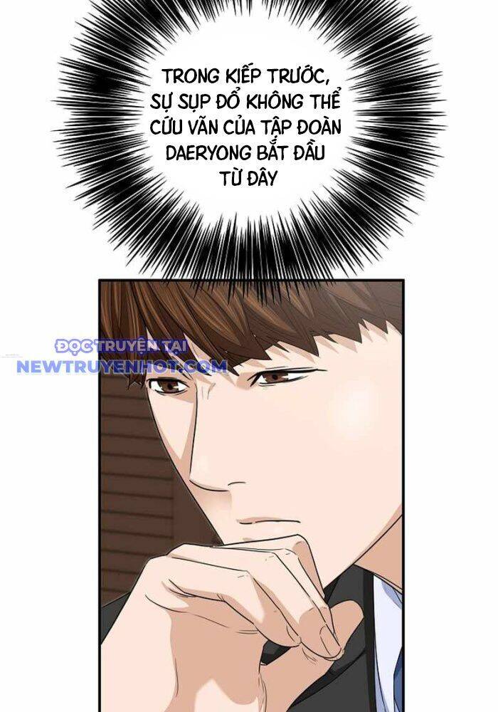 Đây là luật - Chapter 106 - Page 25