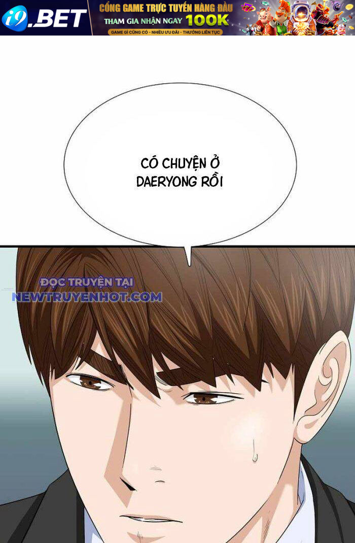 Đây là luật - Chapter 106 - Page 6