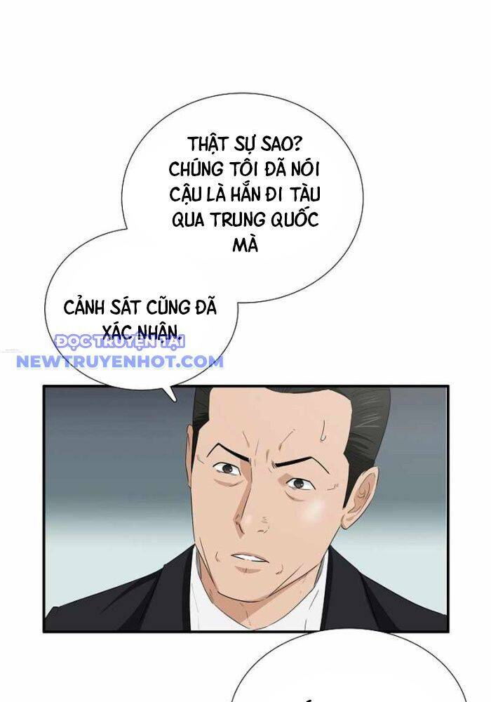 Đây là luật - Chapter 106 - Page 88