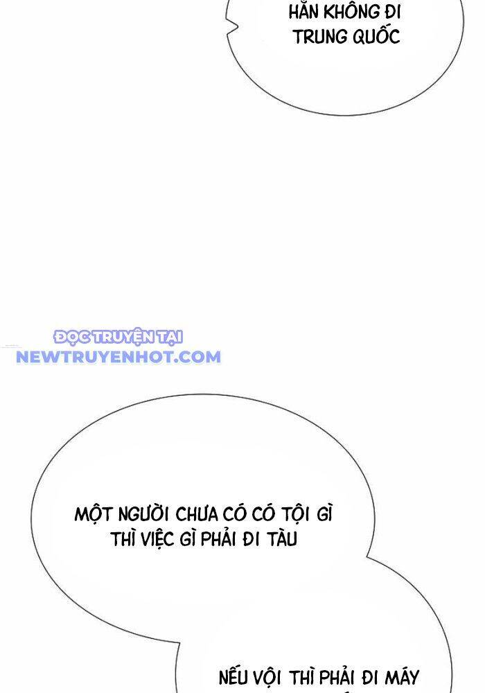 Đây là luật - Chapter 106 - Page 89
