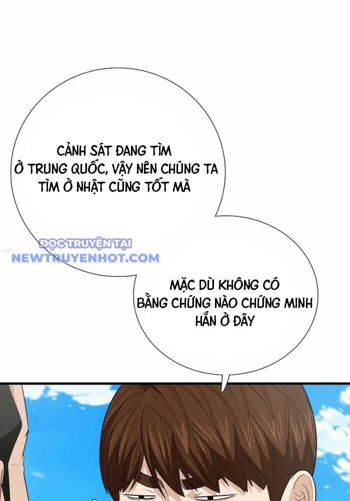 Đây là luật - Chapter 107 - Page 12