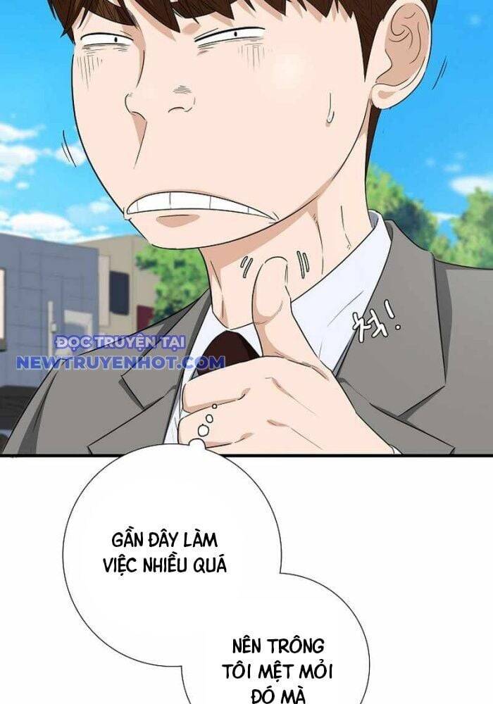 Đây là luật - Chapter 107 - Page 17