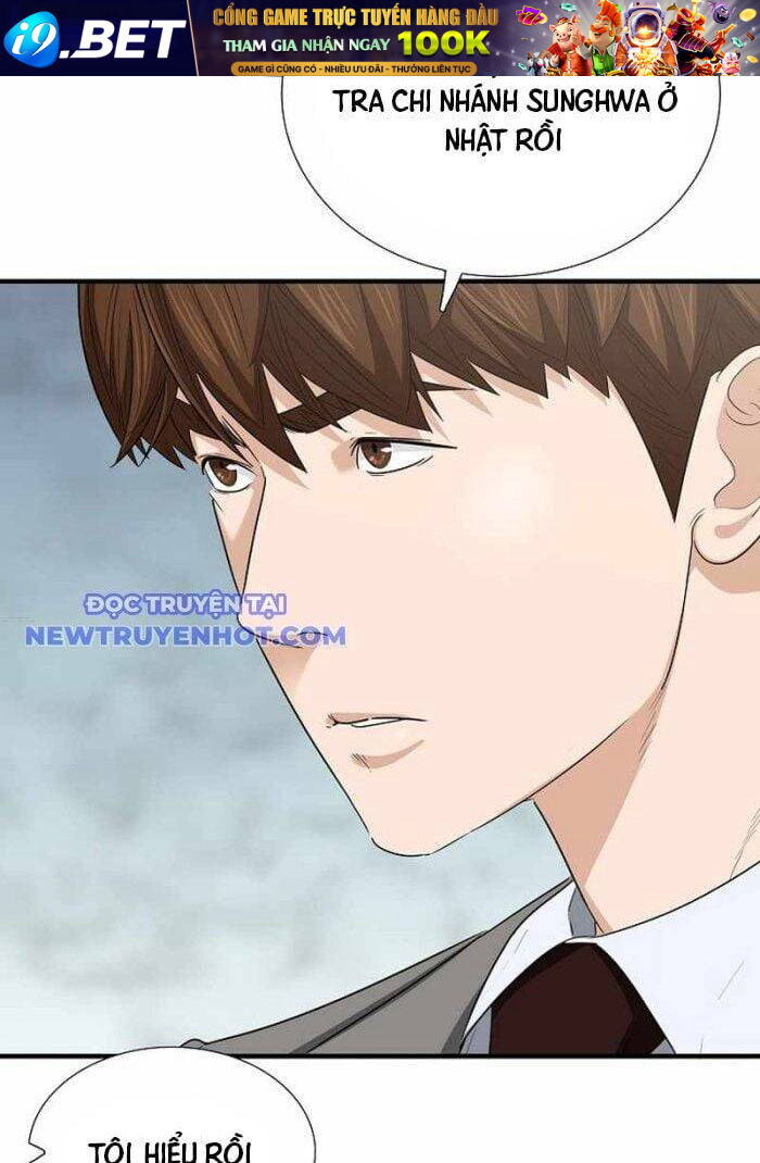 Đây là luật - Chapter 107 - Page 20