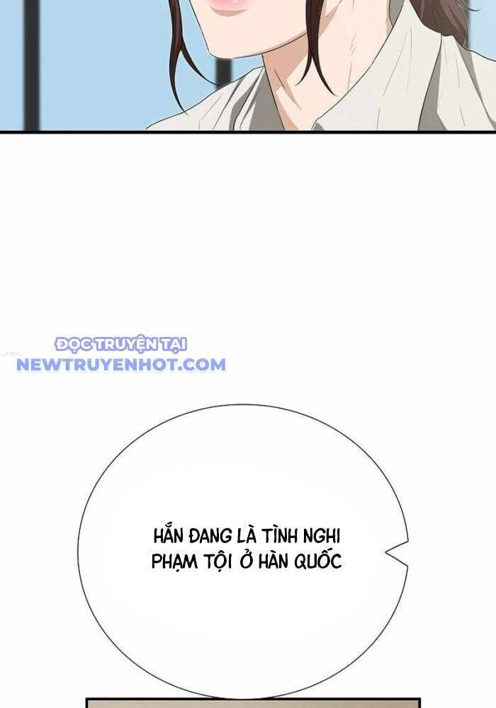 Đây là luật - Chapter 107 - Page 52