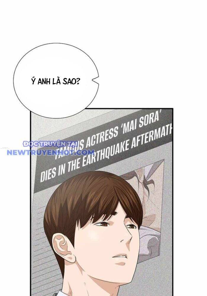 Đây là luật - Chapter 107 - Page 66