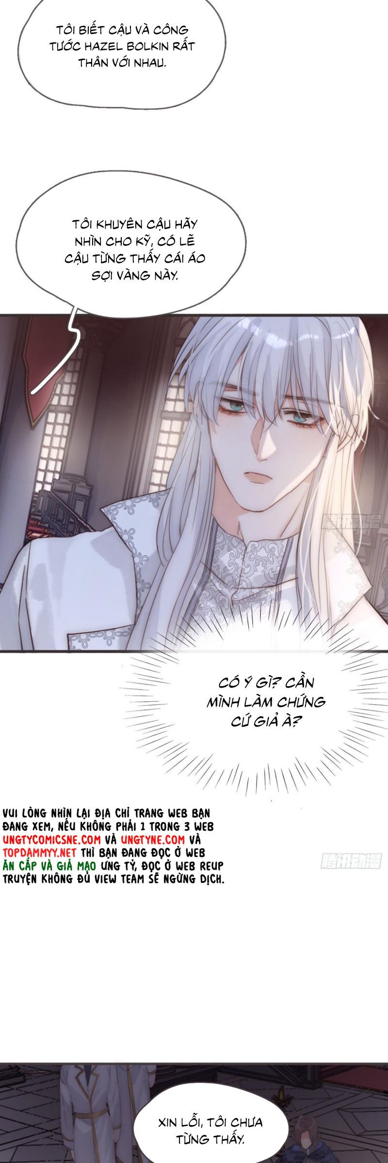 Thỉnh Cùng Ta Đồng Miên-Xin Hãy Ngủ Cùng Ta - Chapter 201 - Page 13