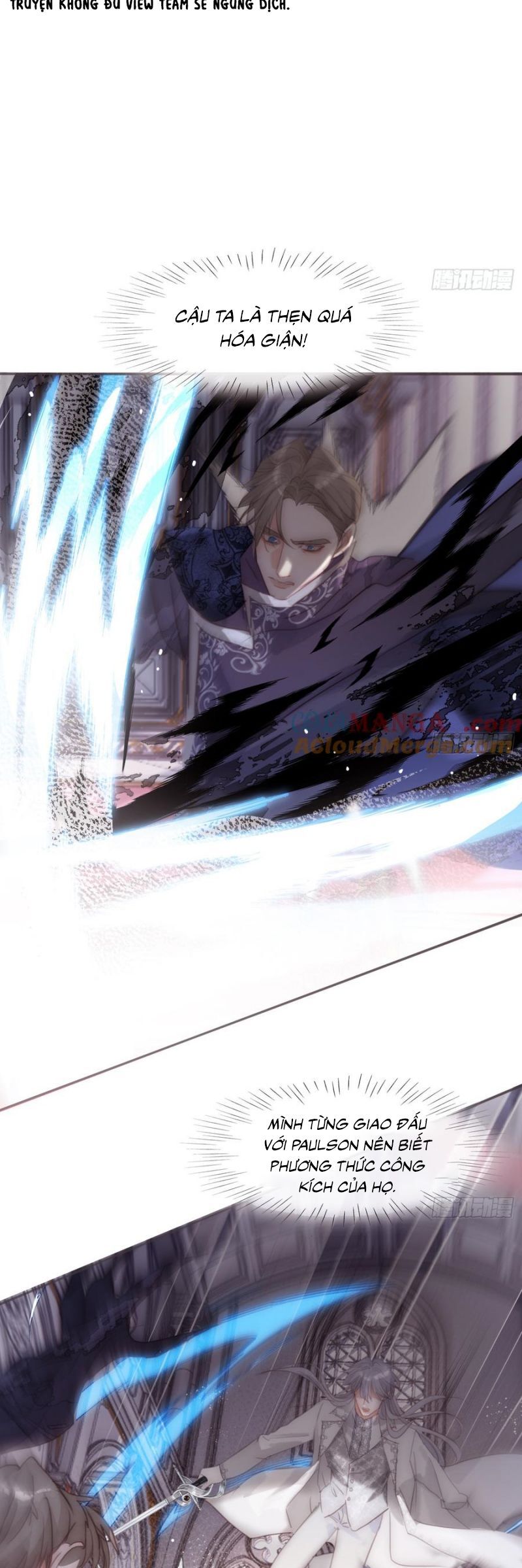 Thỉnh Cùng Ta Đồng Miên-Xin Hãy Ngủ Cùng Ta - Chapter 201 - Page 18