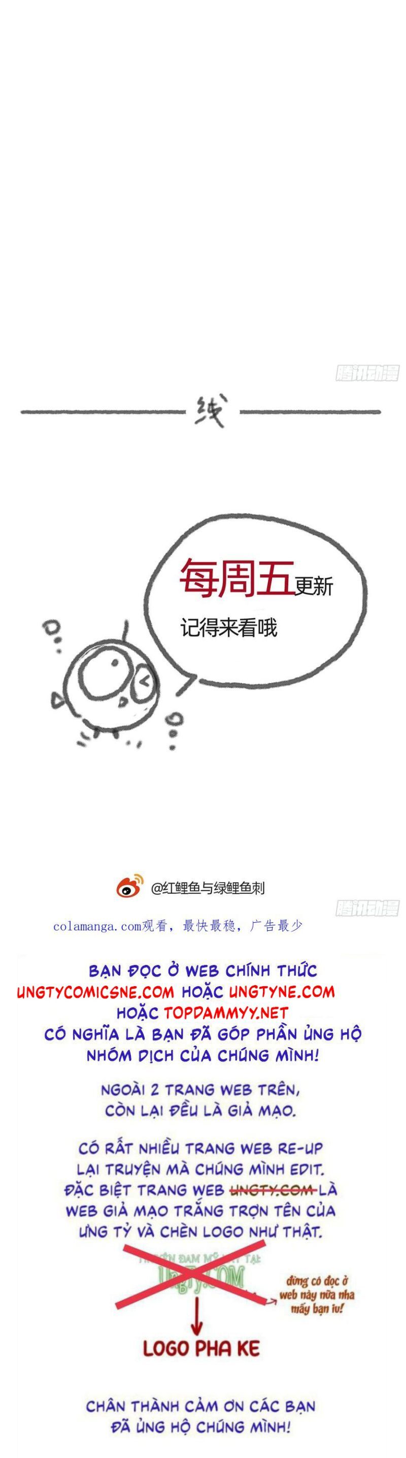 Thỉnh Cùng Ta Đồng Miên-Xin Hãy Ngủ Cùng Ta - Chapter 201 - Page 22