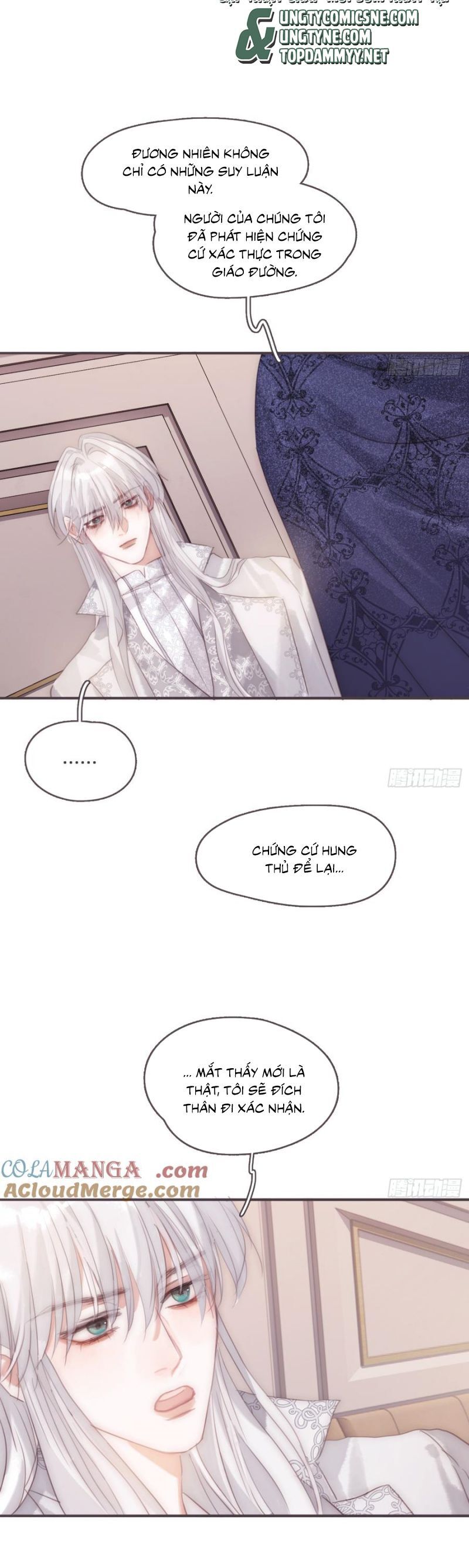 Thỉnh Cùng Ta Đồng Miên-Xin Hãy Ngủ Cùng Ta - Chapter 201 - Page 6