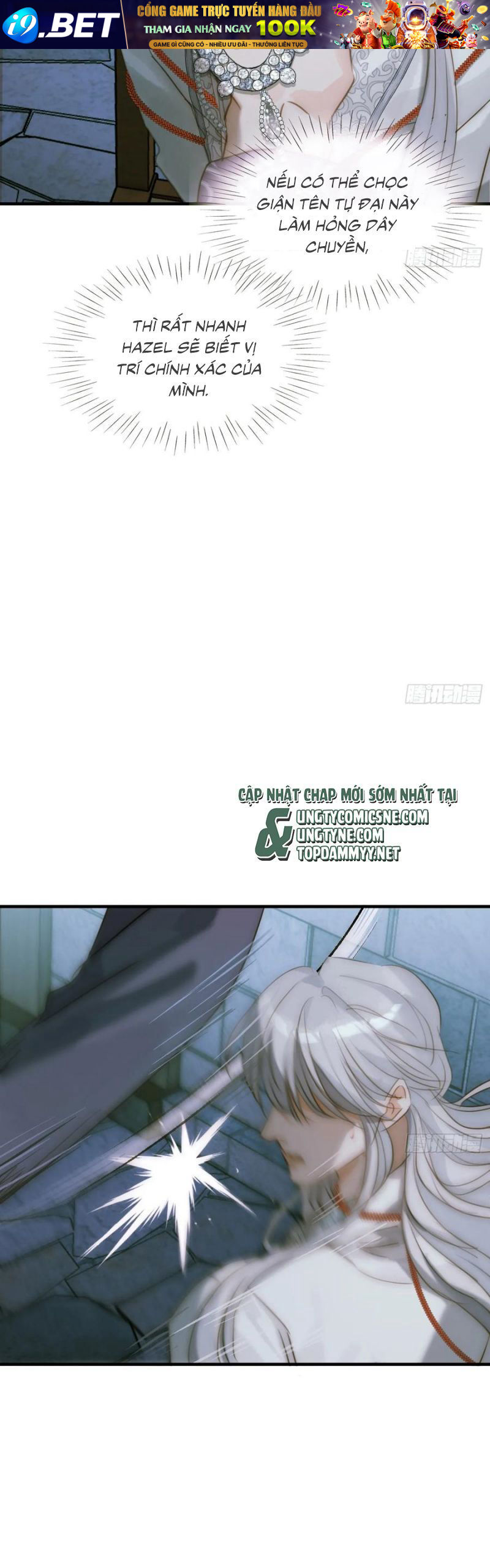 Thỉnh Cùng Ta Đồng Miên-Xin Hãy Ngủ Cùng Ta - Chapter 202 - Page 13