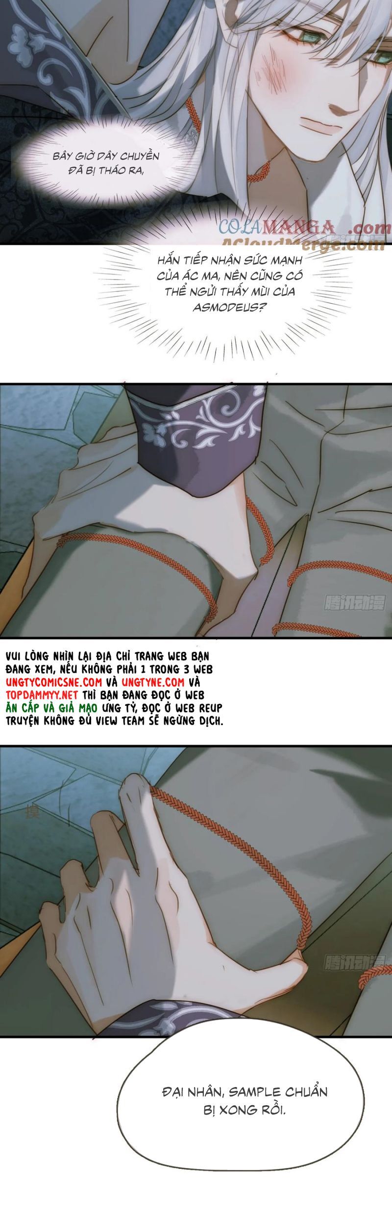 Thỉnh Cùng Ta Đồng Miên-Xin Hãy Ngủ Cùng Ta - Chapter 202 - Page 15