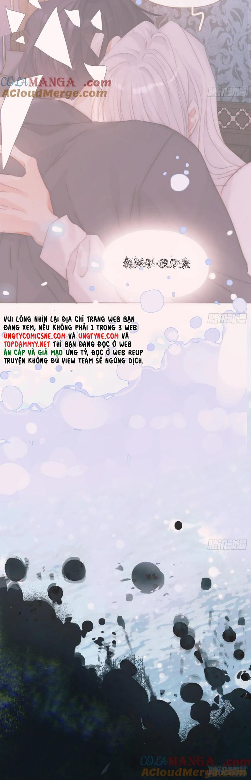 Thỉnh Cùng Ta Đồng Miên-Xin Hãy Ngủ Cùng Ta - Chapter 202 - Page 23